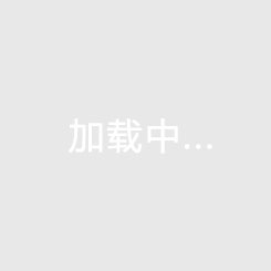 萬壽菊種子價(jià)格